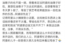 虞城虞城的要账公司在催收过程中的策略和技巧有哪些？